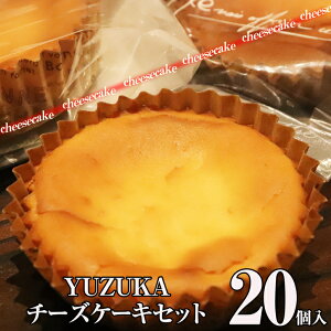 yӂ邳Ɣ[Łz`[YP[LZbg YZ005-1y {bz