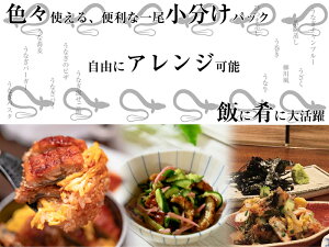 アイテムID:667808の画像2枚目