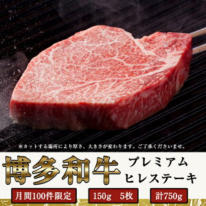 yӂ邳Ɣ[Łzyʌz a v~A q Xe[L 150g×5 v750g SF018-1 y  {b z