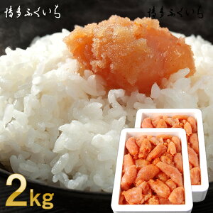 yӂ邳Ɣ[ŁzeʁuFhqq؂v1kg×2yhqqz.AE192