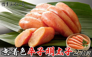 yӂ邳Ɣ[ŁzuFhqqv270gijyhqqz.A1419