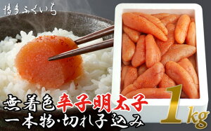 yӂ邳Ɣ[Łze.uFhqqv.1kg.i{E؂q݁jyhqqz.A1386
