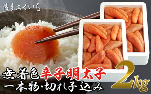 yӂ邳Ɣ[ŁzeʁuFhqqv1kg×2i{E؂q݁jyhqqz.AH059