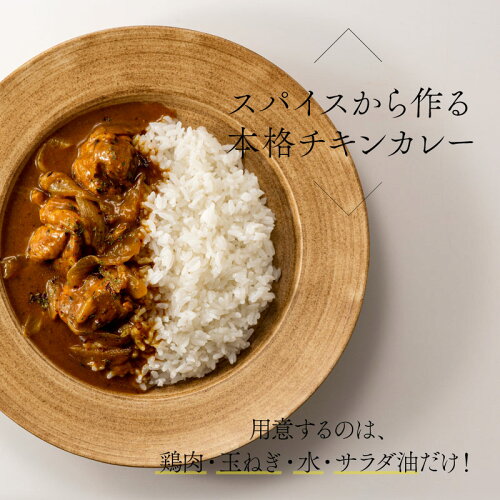 アイテムID:667937の画像2枚目