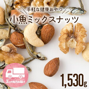 yӂ邳Ɣ[ŁzyցzIEfẴ~bNXibc1,530g×3yNIIIz ܂ JVE ibc  `bNt .CE028