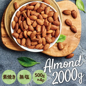 yӂ邳Ɣ[ŁzEfẴA[h2,000g(500g×4)ۑɕ֗ȃA~`bN܂ł͂I h{ e   `bNt 2kg.AB460
