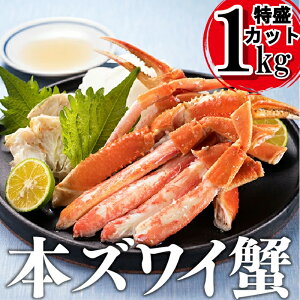 yӂ邳Ɣ[Łzyً}ׁIJbgz{YCI 1kg {C YCKj 킢 䥂 Jj .AE099