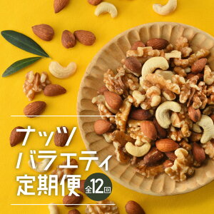 yӂ邳Ɣ[ŁzyցzoGeBibc×12yGCWOPAɍœKIz.JD018