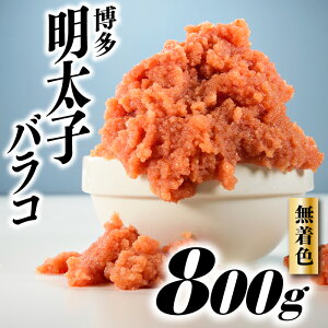 yӂ邳Ɣ[ŁzFhqqEoRi800Oj󂠂 ߂񂽂  pX^ yhqqz.A1339