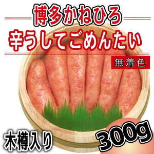 yӂ邳Ɣ[ŁzhĂ߂񂽂EFiؒMj^300g.AB248