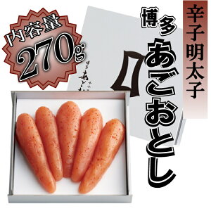 yӂ邳Ɣ[ŁzƂy270gz.AB251