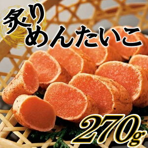 yӂ邳Ɣ[Łzt߂񂽂i270gj.AB253