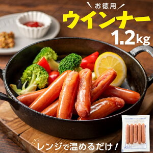 yӂ邳Ɣ[Łzy`֗izYpbƃW[V[ECi[ 1.2kg(80gi5{j×15) \[Z[W EBi[  Ɩp 󂠂 K  lC Ⓚ BBQ Ɛ 