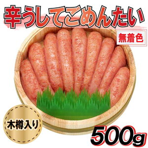 yӂ邳Ɣ[ŁzhĂ߂񂽂EFiؒMj^500g.AI018