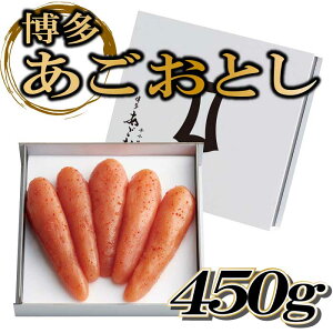 yӂ邳Ɣ[ŁzƂy450gz.AI022
