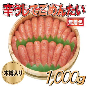 yӂ邳Ɣ[ŁzhĂ߂񂽂EFiؒMj^1,000g.CD015