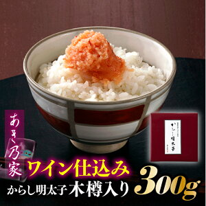 yӂ邳Ɣ[ŁzyTƁzCd݂炵qؒMi300gj.AC150
