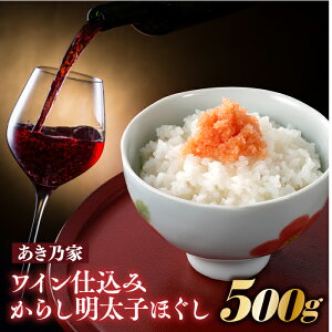 yӂ邳Ɣ[ŁzyTƁzCd݂炵qقi500gj.AA242
