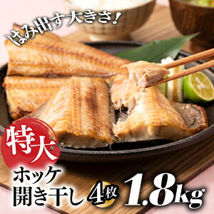 yӂ邳Ɣ[ŁzzbPJ4i1.8Kgj1/2Jbg.A1431
