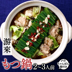 yӂ邳Ɣ[Łzyҁz2`3lOZbg.AD082