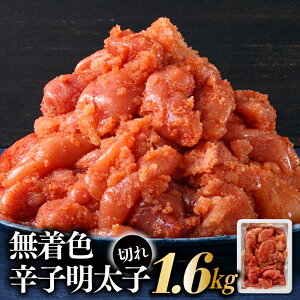 yӂ邳Ɣ[ŁzFhqq؂i1.6kgj.AD093