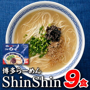 yӂ邳Ɣ[Łz[߂ShinShini3H×39Hj.AA117