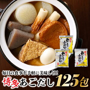 yӂ邳Ɣ[Łzi50j×2+i25j×1 pbN  ӂ肾 a o`  z .AI016