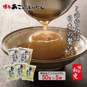 yӂ邳Ɣ[Łzi50j×5 pbN  ӂ肾 a o`  z .CE016