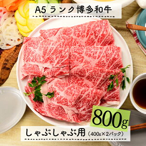 yӂ邳Ɣ[ŁzA5NaԂ800g ō јa.F051