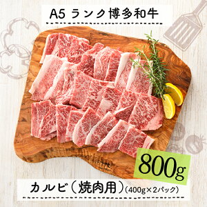 yӂ邳Ɣ[ŁzA5NaJriēpj800g ō јa.F052