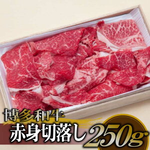 yӂ邳Ɣ[ŁzaԐgؗ250g.AB201