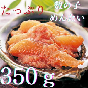 yӂ邳Ɣ[Łzyhqq̓{zՂ萔̎q߂񂽂350g.AD096