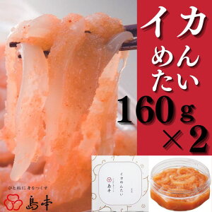yӂ邳Ɣ[Łzyhqq̓{zCJ߂񂽂160g×2.AB162