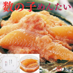 yӂ邳Ɣ[Łzyhqq̓{z̎q߂񂽂160g×3.AH051
