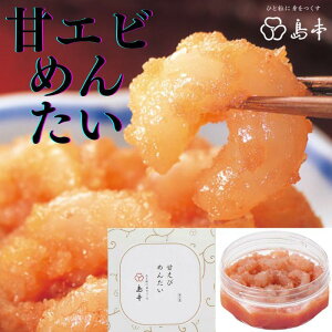 yӂ邳Ɣ[Łzyhqq̓{zÃGr߂񂽂160g.ZH153
