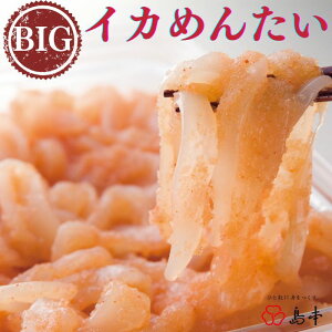 yӂ邳Ɣ[Łzyhqq̓{zBIGCJ߂񂽂400g.AC078