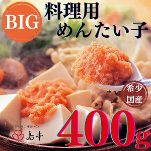 yӂ邳Ɣ[Łzy󏭍YzkCYߊCqgpEp߂񂽂q400g.AC079