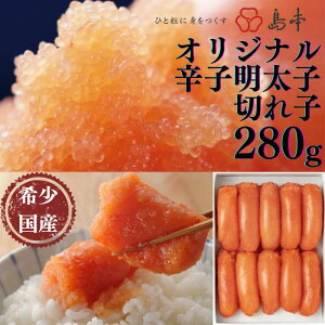 yӂ邳Ɣ[Łzyhqq̓{z󏭍YEIWihqq؂q280g.AB386