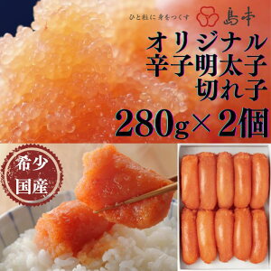 yӂ邳Ɣ[Łzyhqq̓{z󏭍YEIWihqq؂q280g×2iv560gj.B387