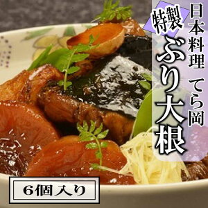 yӂ邳Ɣ[Łz{Ă牪EԂ卪i6j.AB254