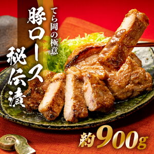 yӂ邳Ɣ[ŁzĂ牪̋ɈӁu`ЁEynv؃[Xi900gj.BD023