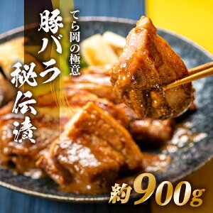 yӂ邳Ɣ[ŁzĂ牪̋ɈӁu`ЁEynv؃oi900gj.BD025