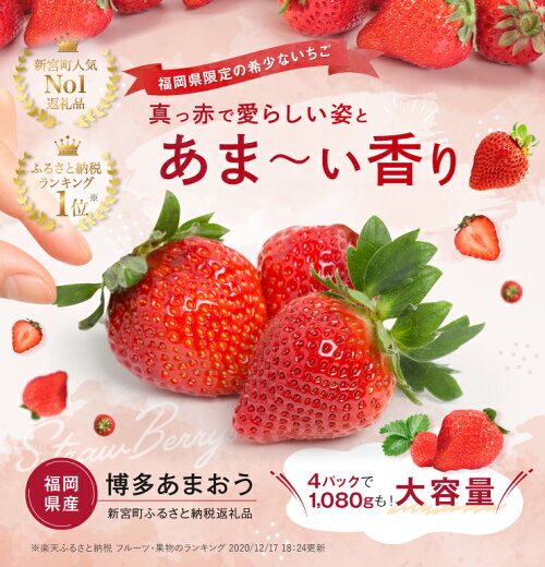 アイテムID:667888の画像2枚目