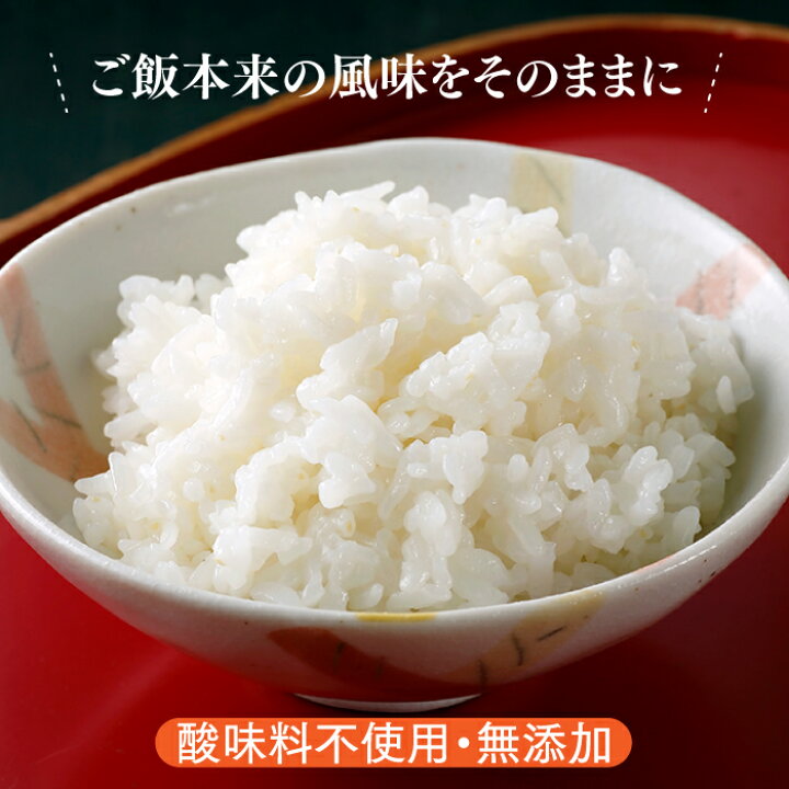 ふるさと納税福岡県産「夢つくし」無菌パックご飯(24パック) ごはん レンジ 湯せん 常温 非常食 保存食 .A583 : 福岡県新宮町 ふるさと納税福岡県産「夢つくし」無菌パックご飯(24パック) ごはん レンジ 湯せん 常温 非常食 保存食 .A583 : 福岡県新宮町