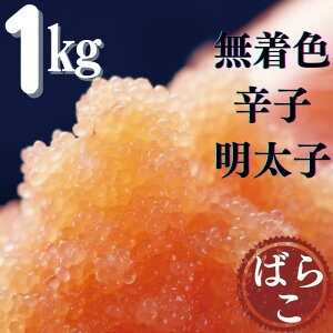 yӂ邳Ɣ[ŁzՂ薳Fhqq΂炱1kgi500g×2jyhqqz.AB306