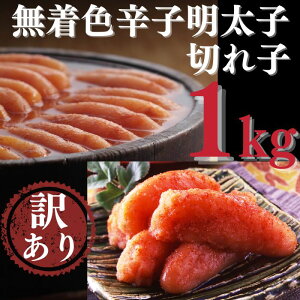 yӂ邳Ɣ[Łzy󂠂zՂ薳Fhqq؂q1kgyhqqz.AB310