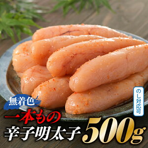 yӂ邳Ɣ[ŁzyzhqqD{500OiFj߂񂽂 Mtg pyhqqz .A1325
