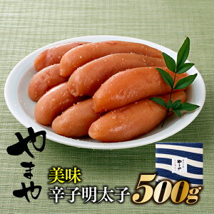 yӂ邳Ɣ[Łzy܂zhqqi500OjF ߂񂽂 nyhqqz .AG059