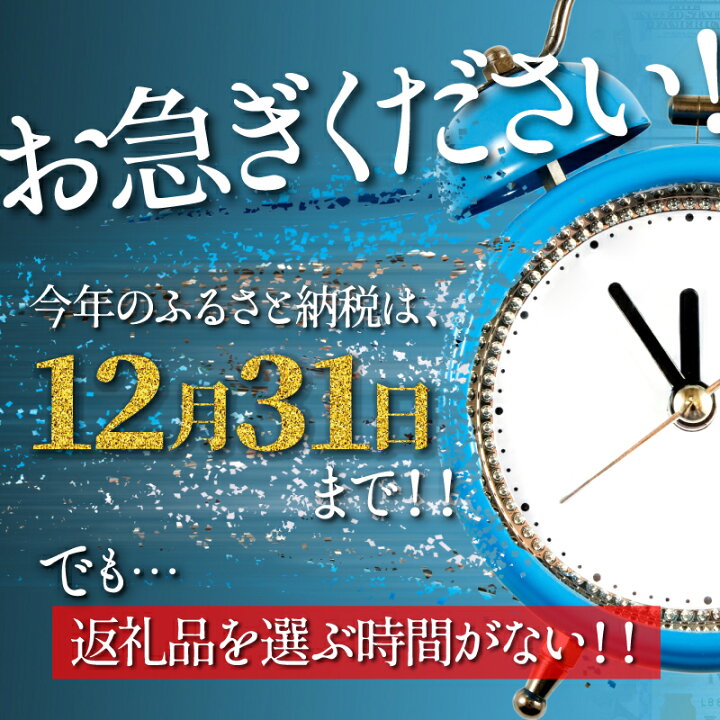 13000円 数量限定セール ふるさと納税 豊前市 金賞受賞ベーコンを塊のまま2kg超え 13000円 数量限定セール ふるさと納税 豊前市 金賞受賞ベーコンを塊のまま2kg超え