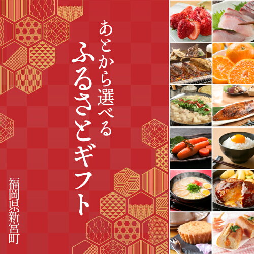 記事番号:37343/アイテムID:454134の画像